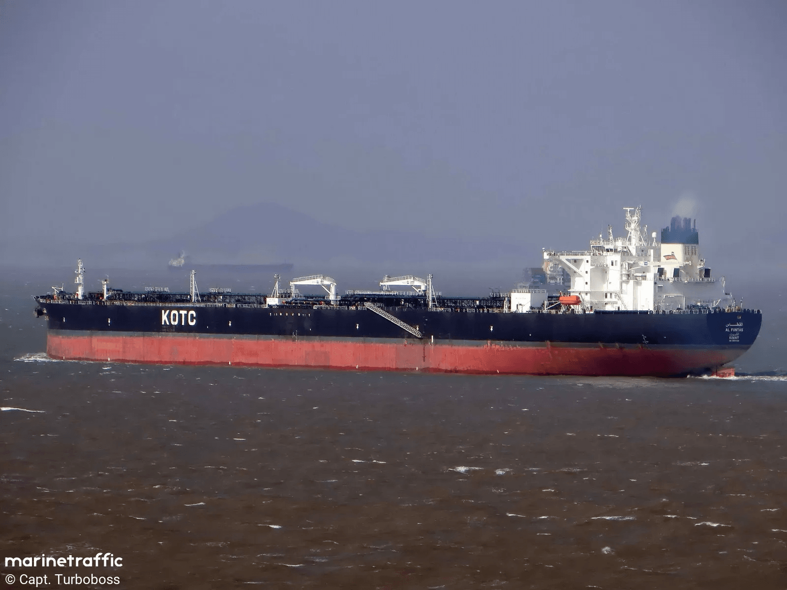Al Funtas and three more vessel attacked in Strait of Hormuz.