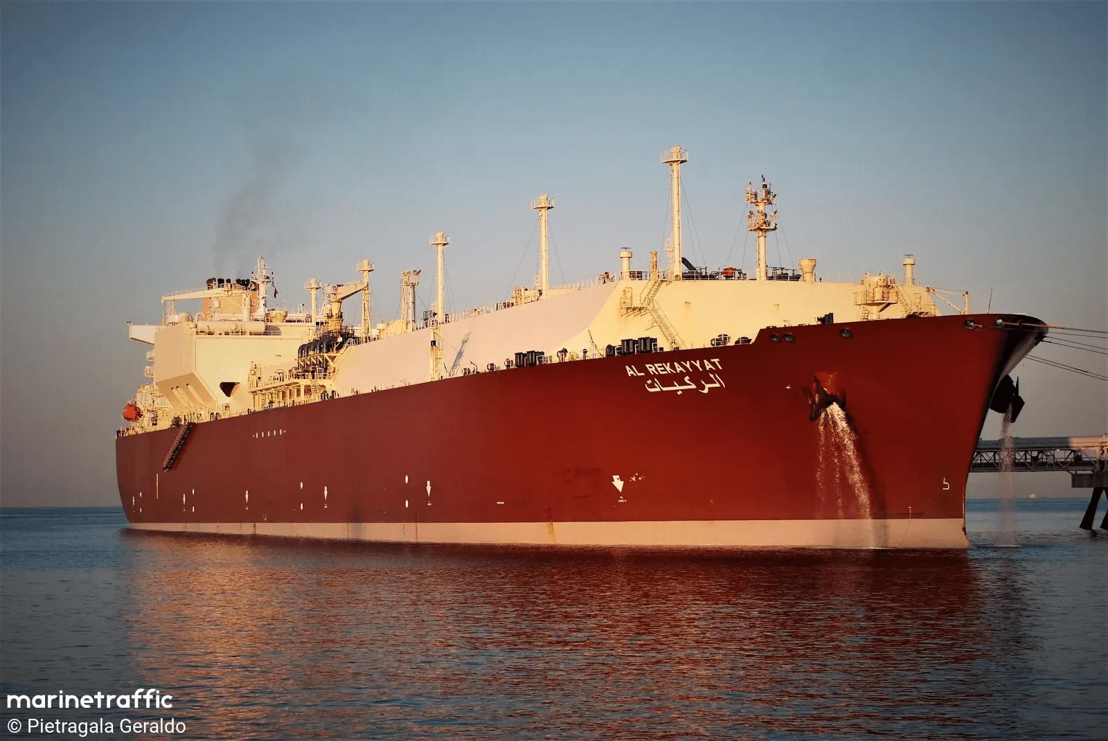 Ataque ao navio AL REKAYYAT no Estreito de Ormuz.