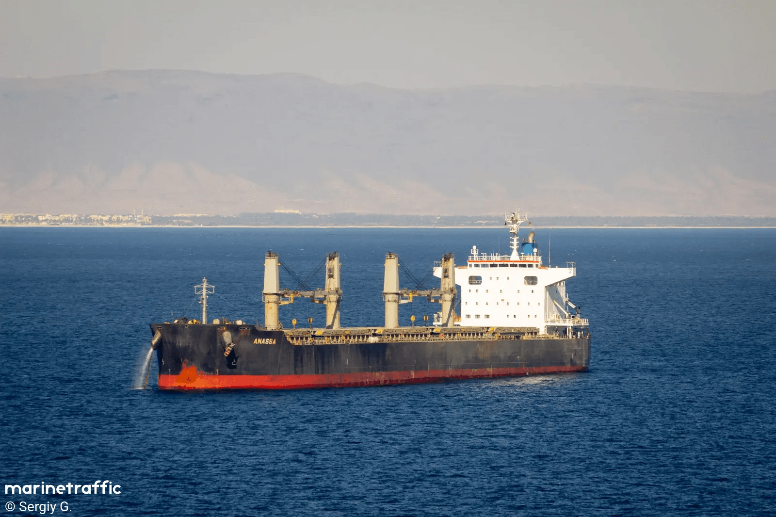 Vessel ANASSA collided with another vessel at Chittagong port.