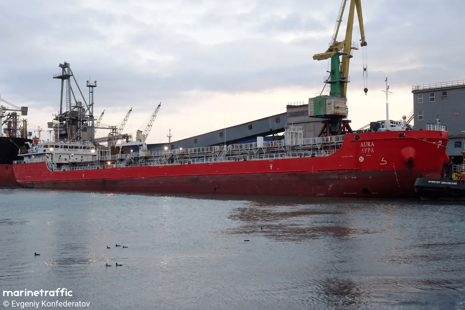 AURA and other 13 vessel hit Ukraine force.