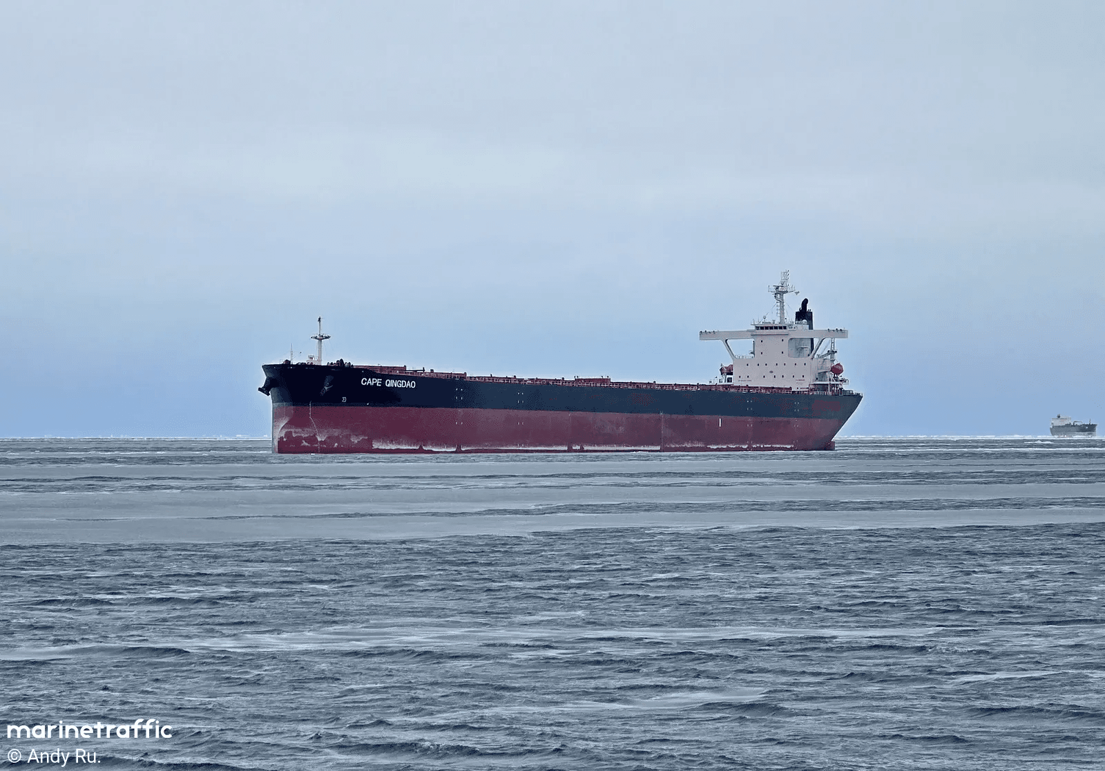 Vessel CAPE DAO.