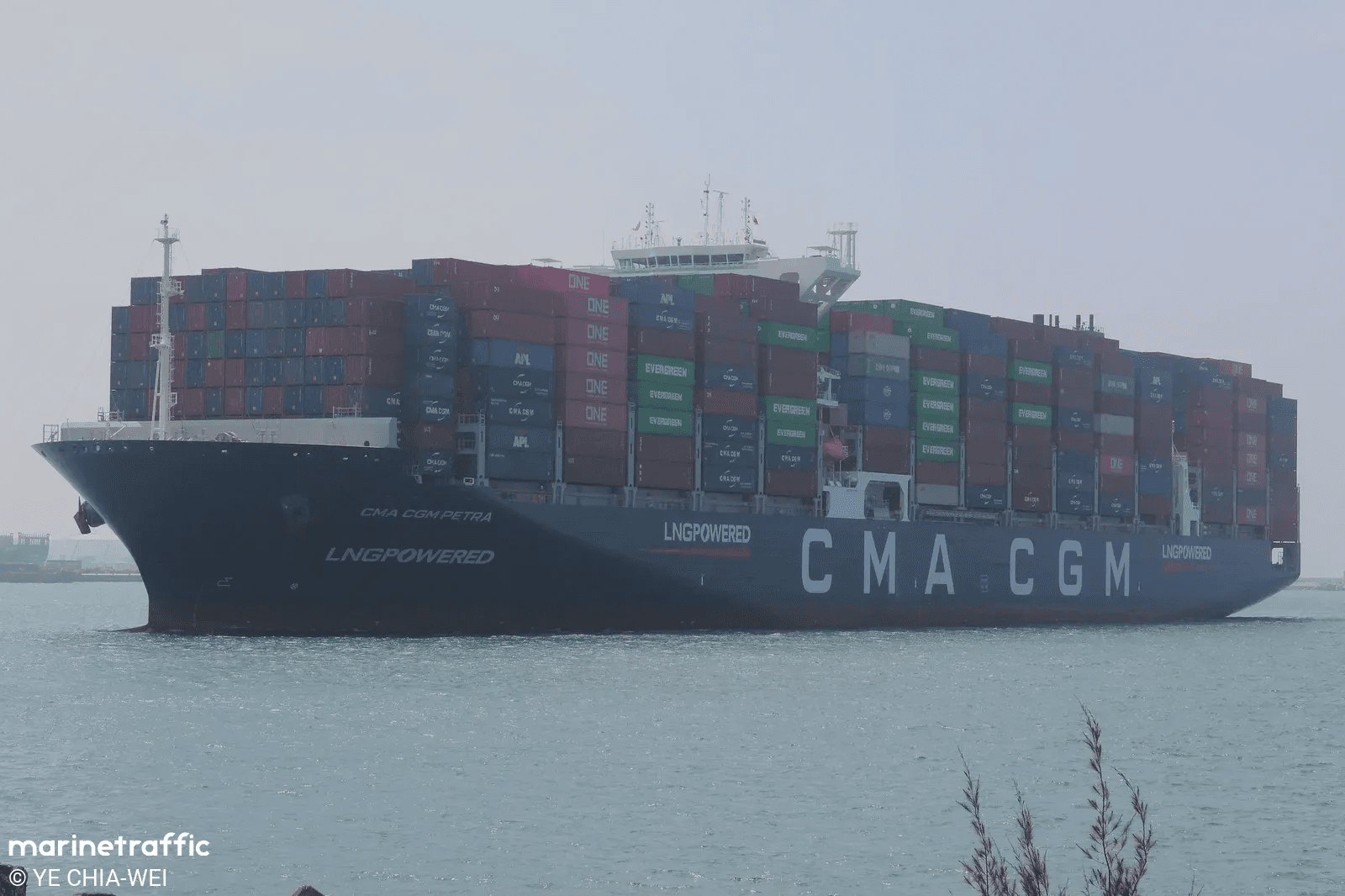Vessel CMA CGM PETRA suffer fire in Malacca Strait.