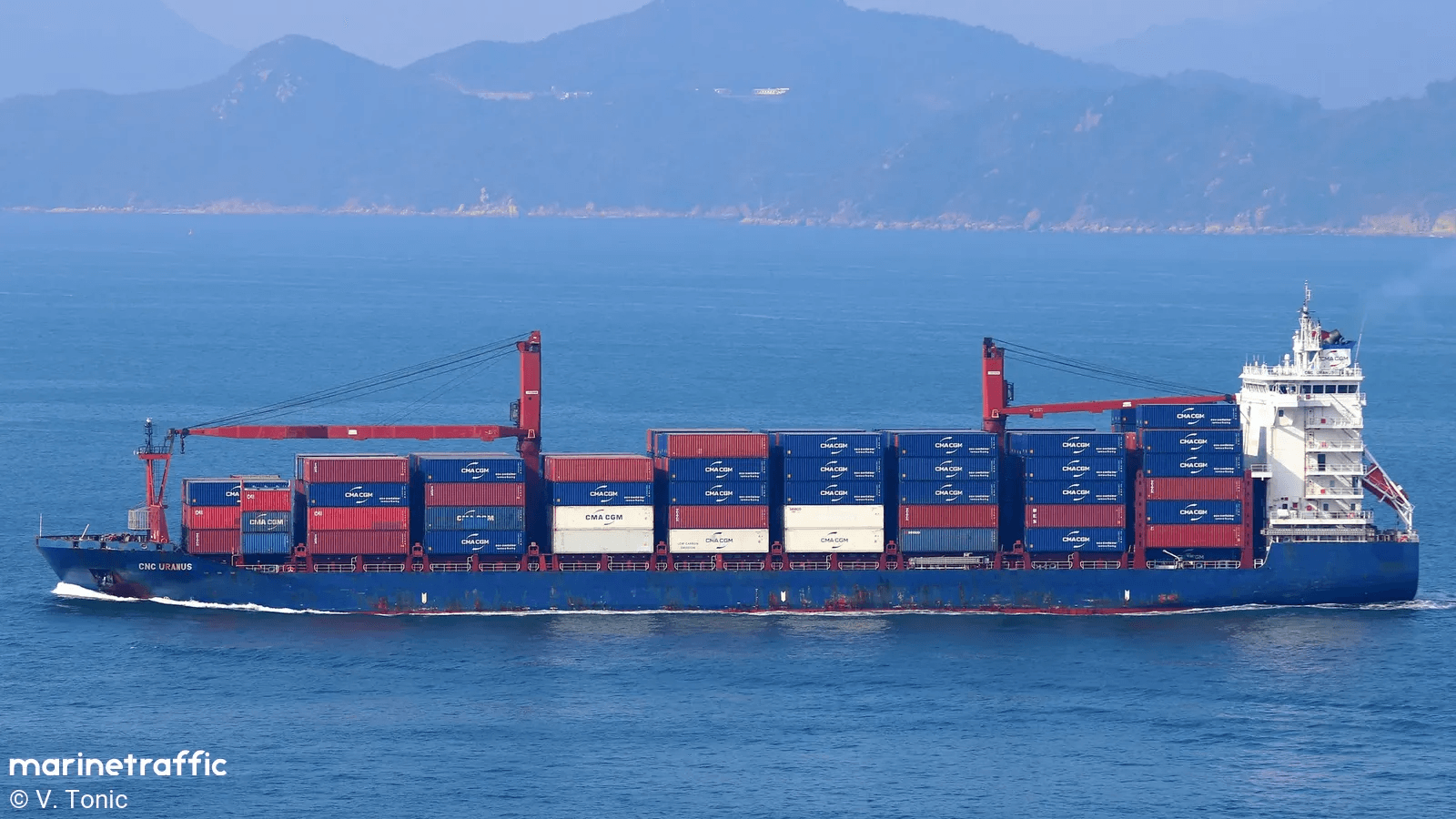 Vessel CNC URANUS ran aground in Bangladesh water.
