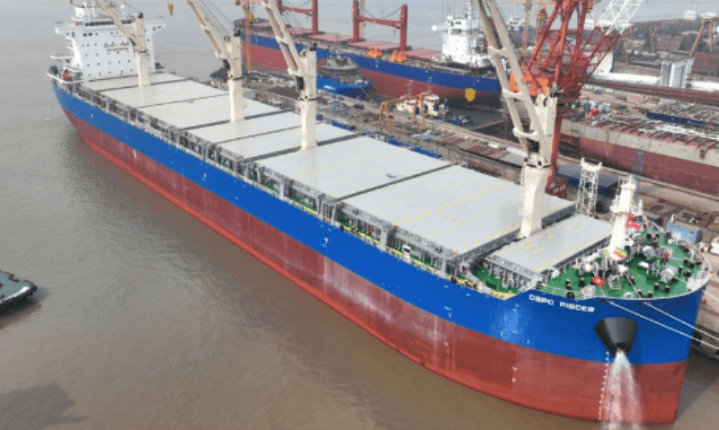 Vessel CSPC PISCES.