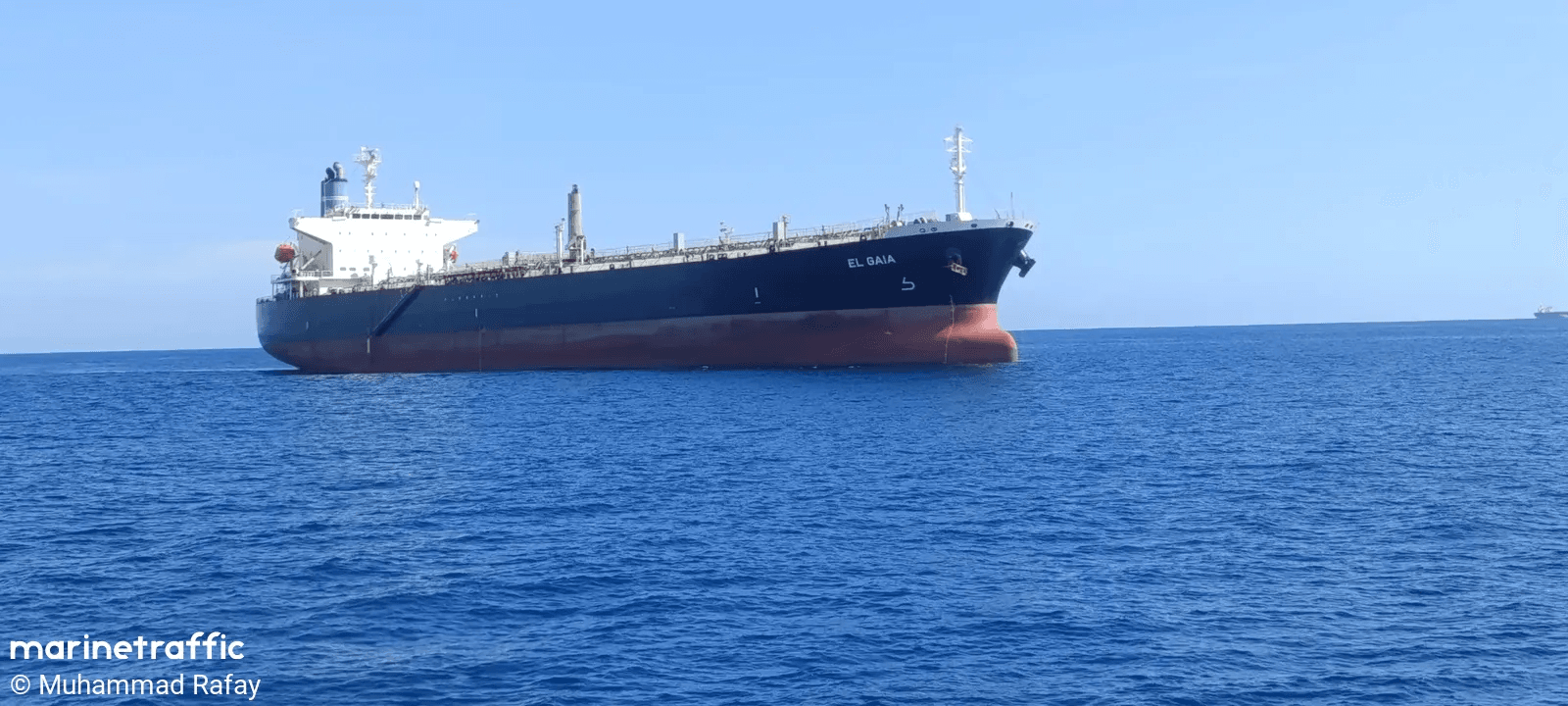 Ataque al petrolero EL GAIA frente a Omán.