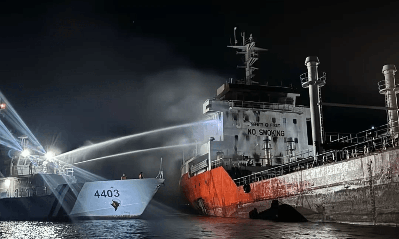 Vessel GINDARA caught fire in Philippines Coast.