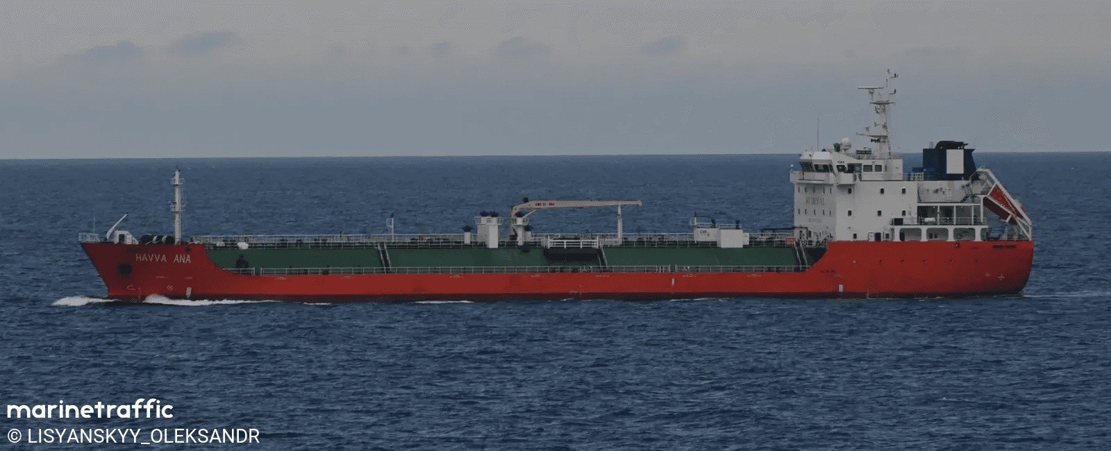 Vessel HAVVA ANA caught fire in Turkey.