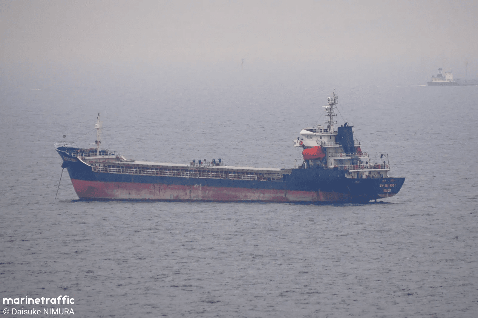 Tripulação do navio IOL SAPPHIRE ferida em porto indiano