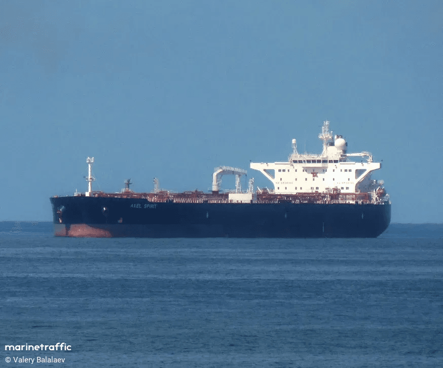 Vessel KAVIZ and other three vessels attacked by US.