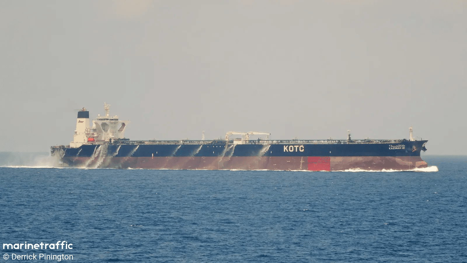 Vessel KAZIMAH III.