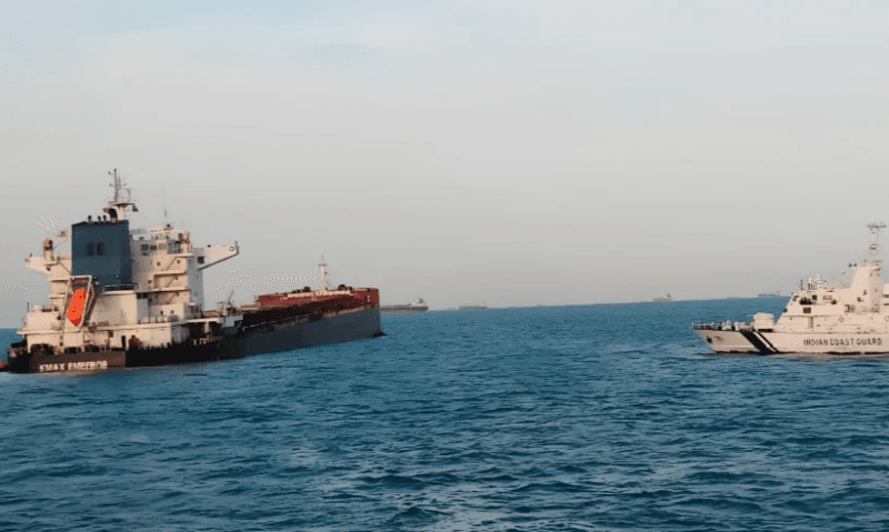 Vessel KMAX EMPEROR