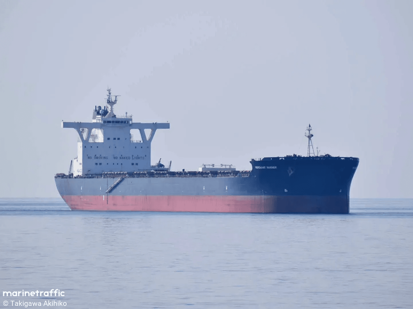 Vessel MERCHANT MARINER suffer water ingress in Vietnam water.