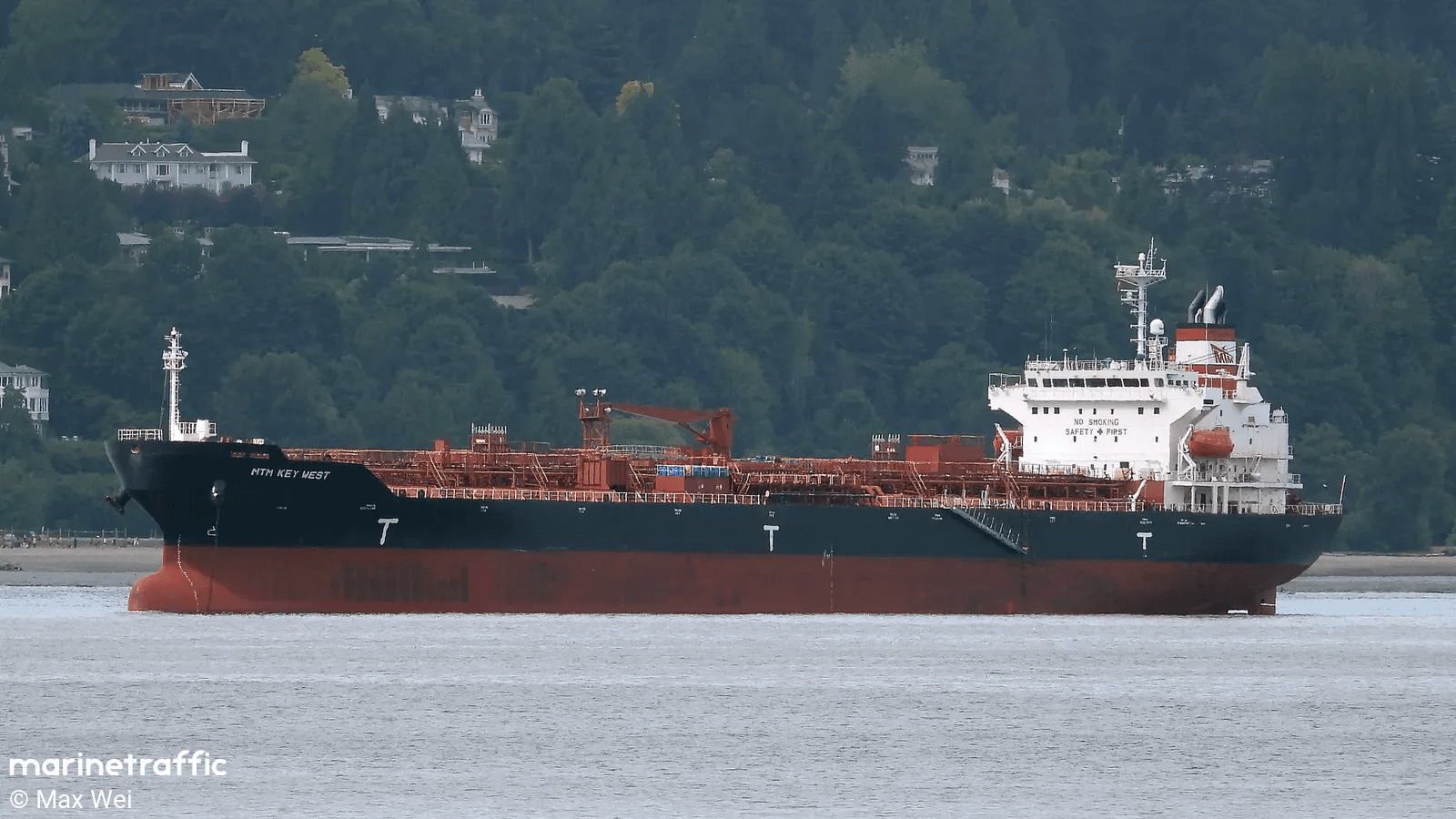 Vessel MTM KEY WEST collided with tug in Argentina.