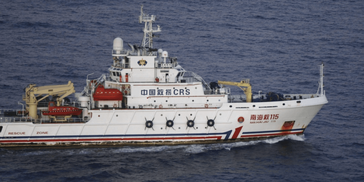 Rescue vessel NAN HAI JIU 115.