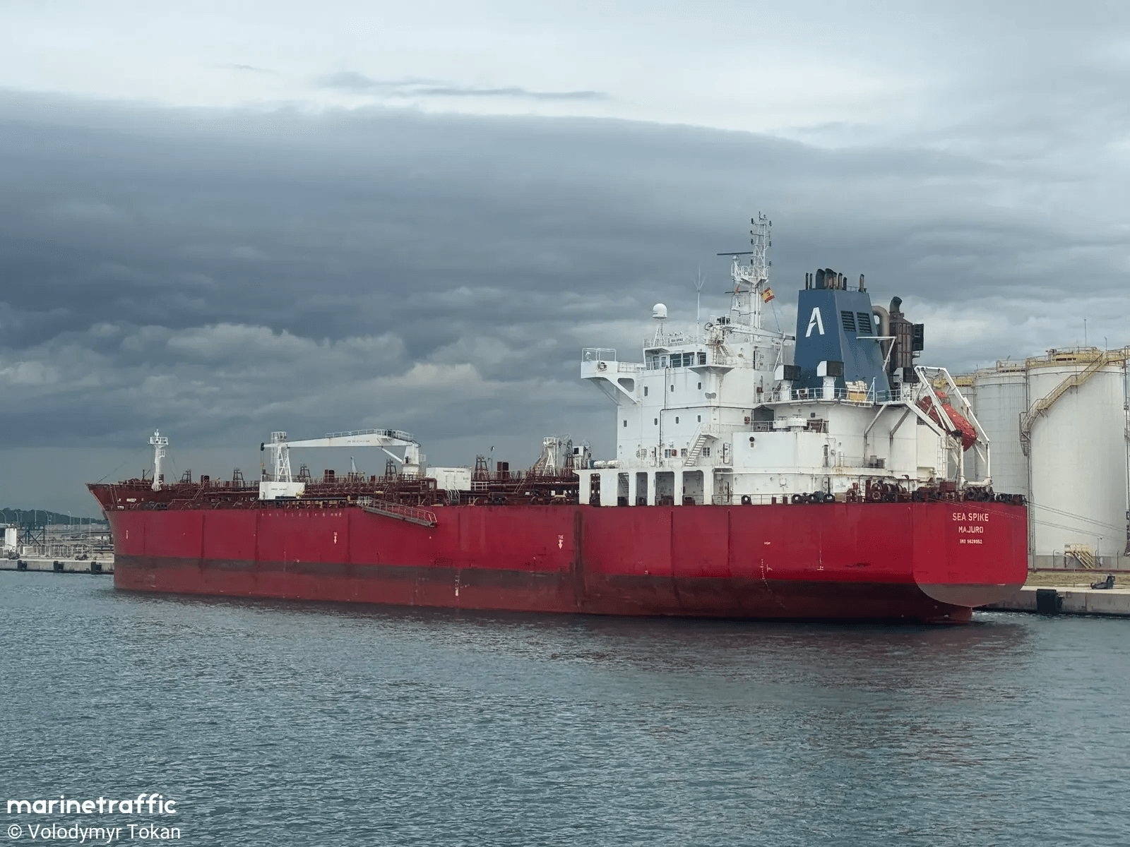 Vessel SEA SPIKE collided with bulk carrier in Bangladesh port.