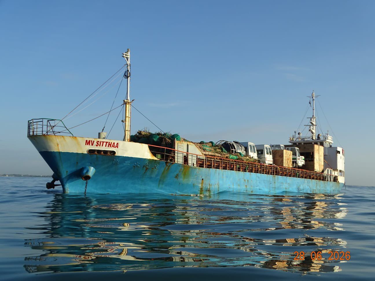 Vessel SITTHAA flooded with water in Indian water.