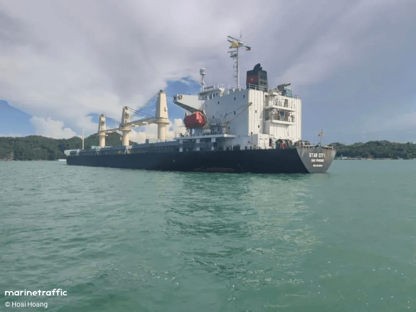 Vessel STAR CITY ran aground off Vietnam Coast.