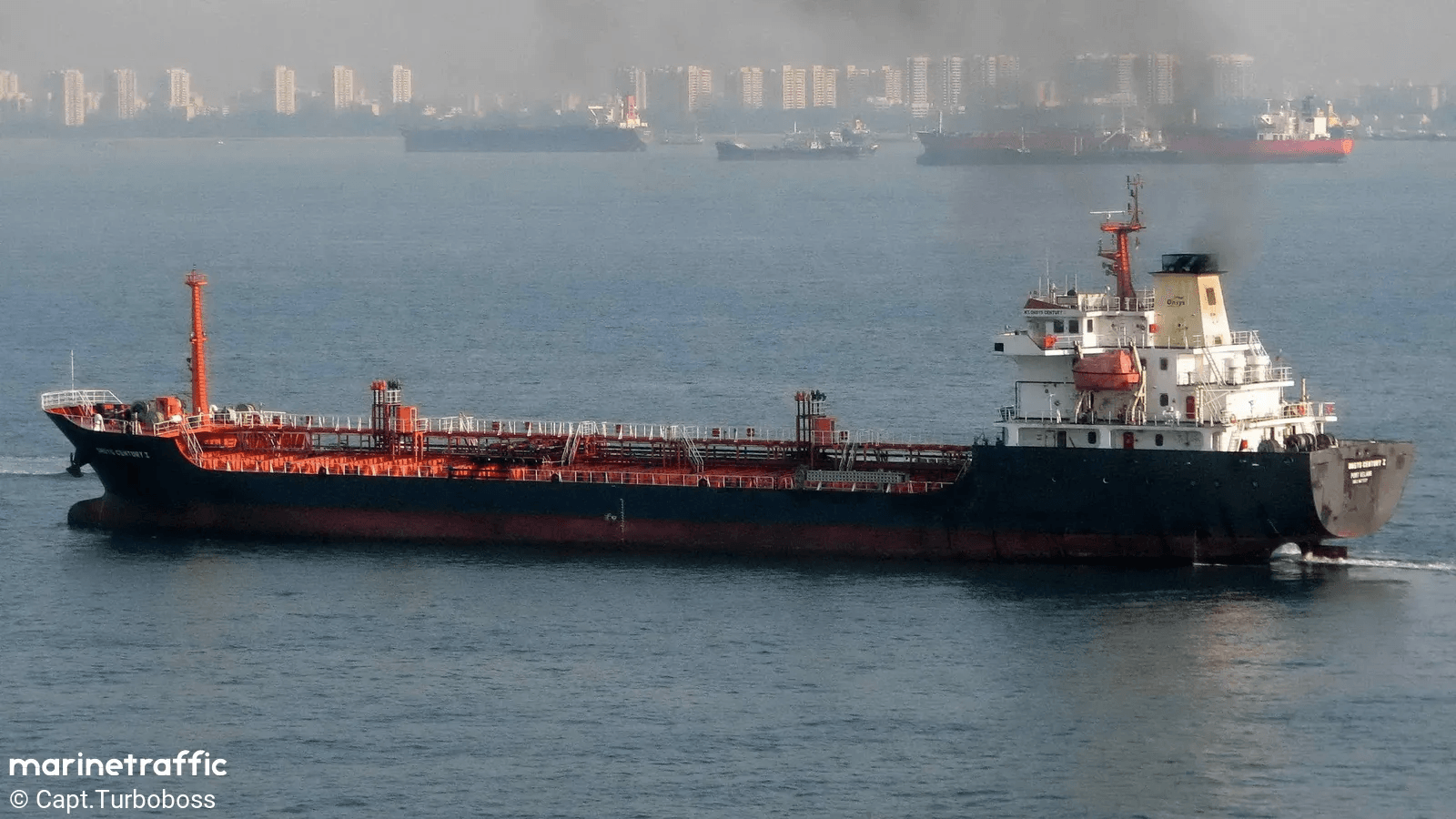 Navio TREND alegadamente atacado pela IRGC no Estreito de Ormuz.