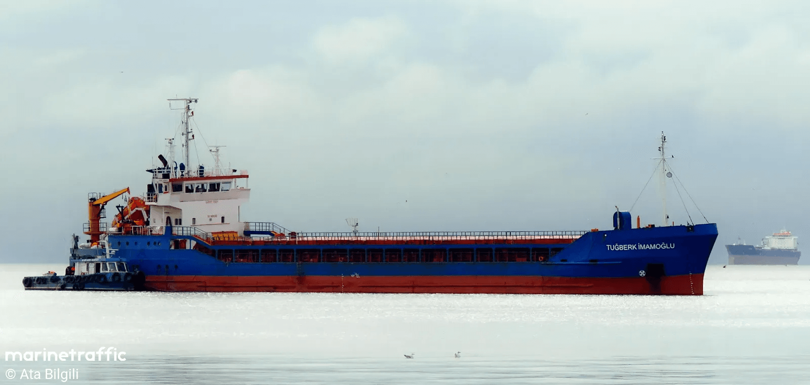 Vessel TUGBERK IMAMOGLU collided with oil tanker in Turkish Water.
