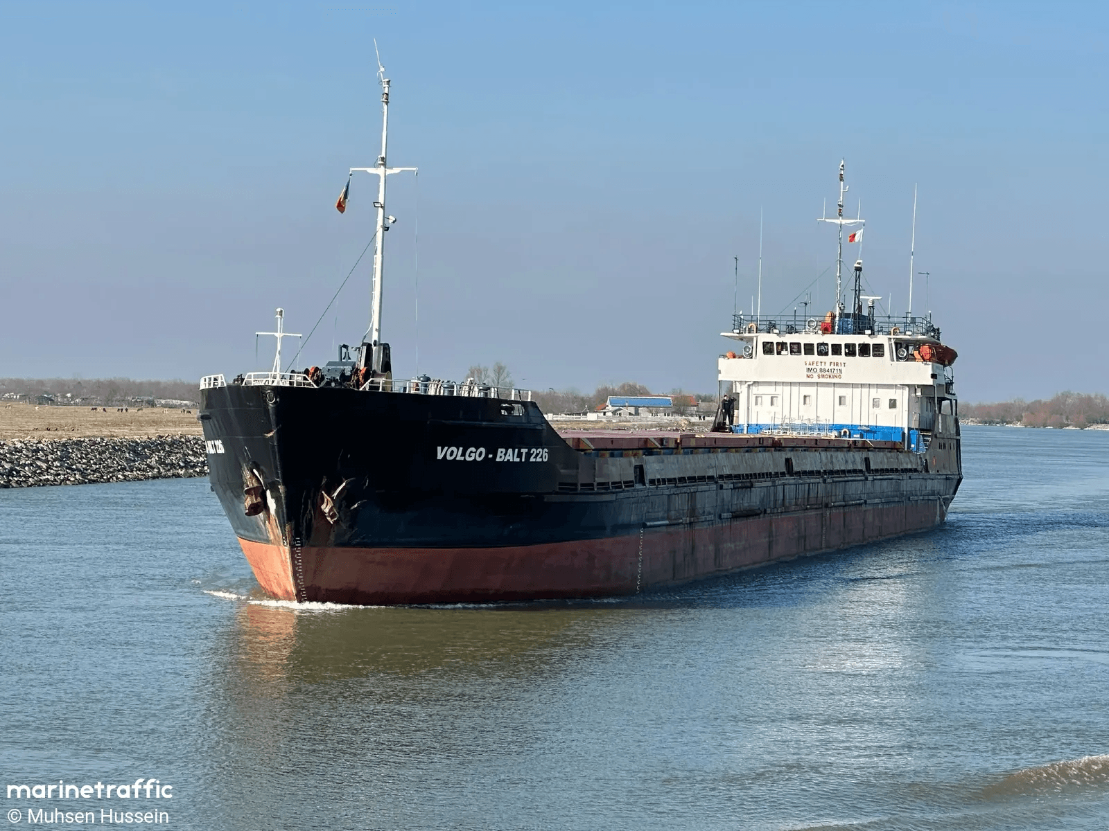 Vessel VOLGO BALT 226 came under drone attack in Black Sea.